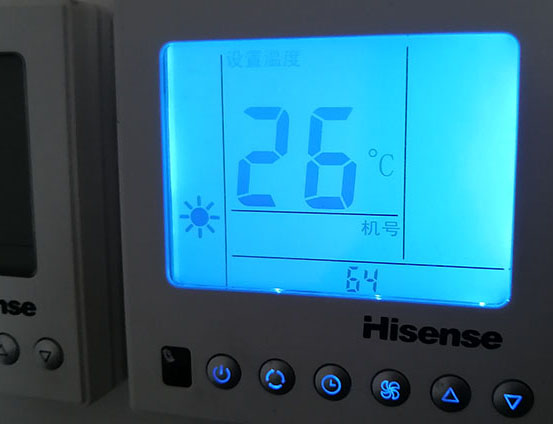 龙里海信中央空调维修电话在哪里找